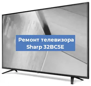 Замена порта интернета на телевизоре Sharp 32BC5E в Новосибирске